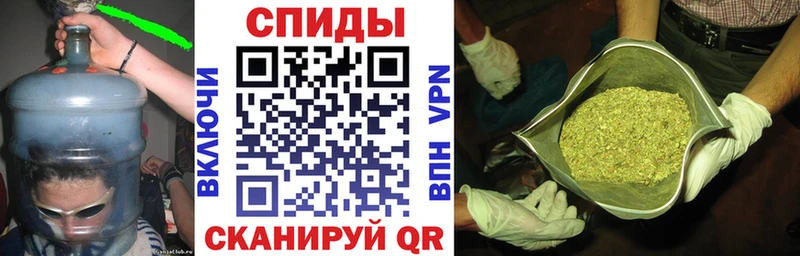 БУТИРАТ бутандиол  Псков 