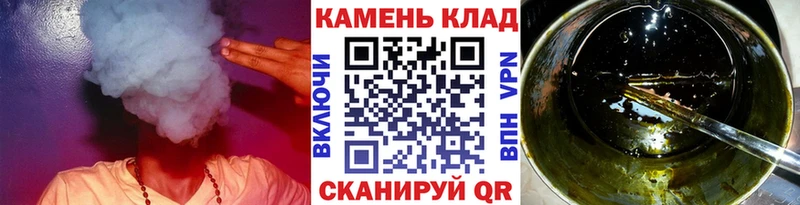 хочу наркоту  Псков  ГАШ гарик 