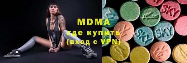 кокаин VHQ Алзамай
