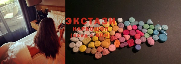кокаин VHQ Алзамай
