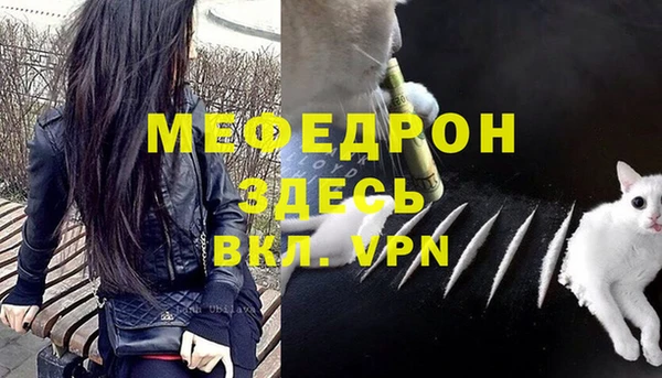 jwh Абдулино