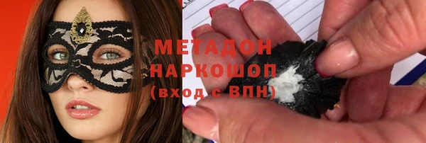 кокаин VHQ Алзамай