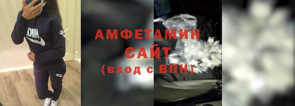 марки lsd Абаза