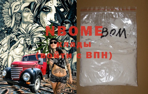 кокаин VHQ Алзамай