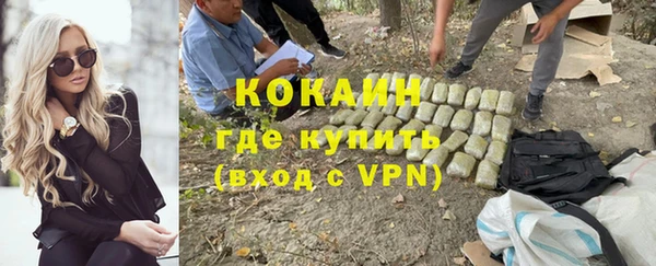 jwh Абдулино