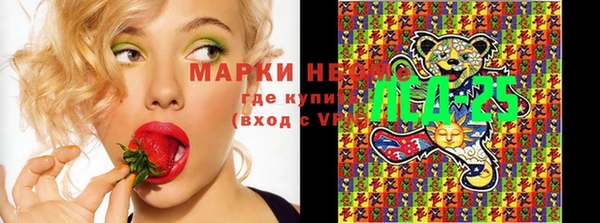 каннабис Алексин