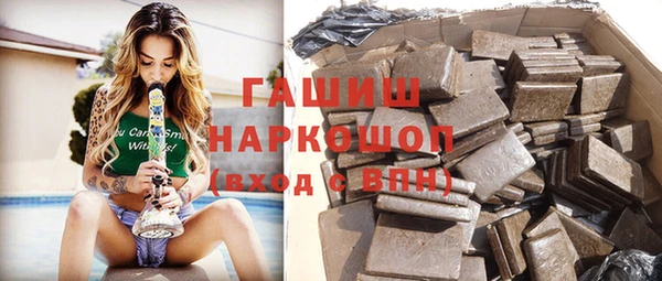героин Алексеевка