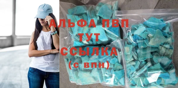 героин Алексеевка