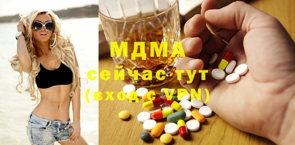 героин Алексеевка