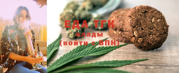 героин Алексеевка