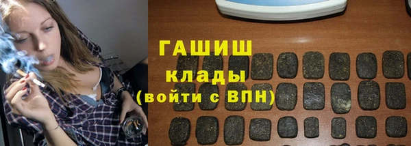 героин Алексеевка
