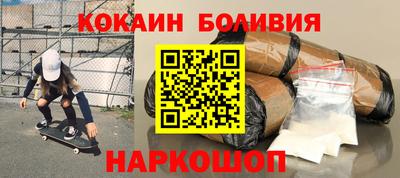 герыч Славгород