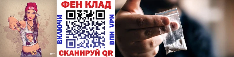 mega ТОР  Псков  МЕТАМФЕТАМИН пудра 